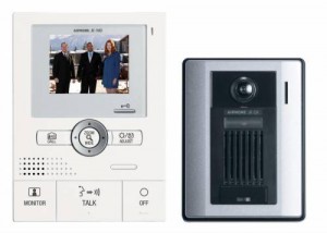 Towson_Maryland Video Intercom Systems